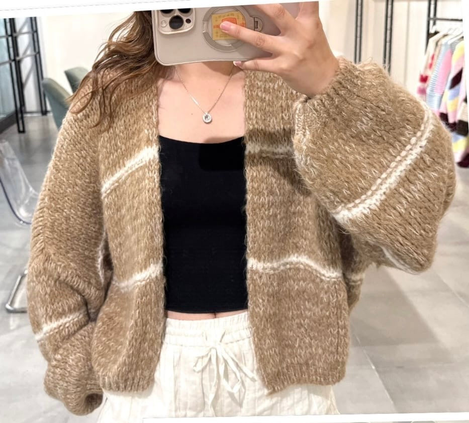 Strick Cardigan